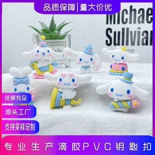 ���������t耒���׿۹��пɐ��������ſ耳׿�ä�п�ͨ�����
