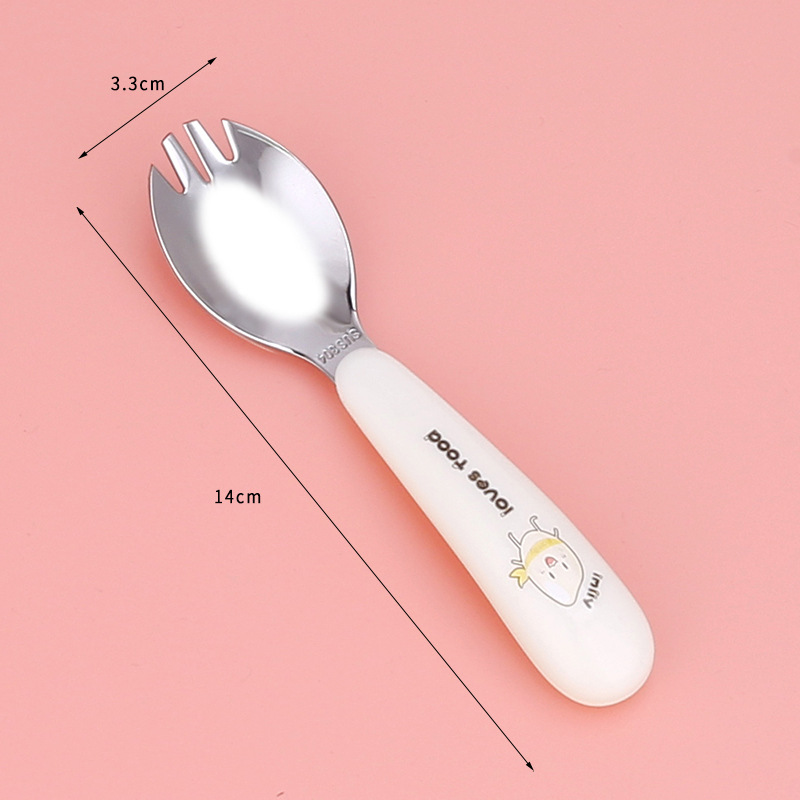 어린이 싱글 포크