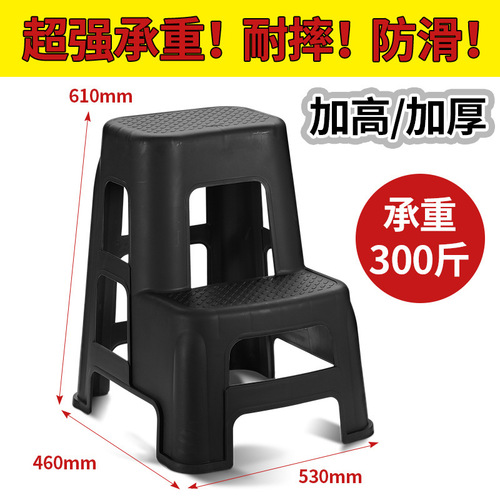 Car wash special ladder stool three-step two-step step climbing foot ladder home multi-functional thickened ladder folding indoor