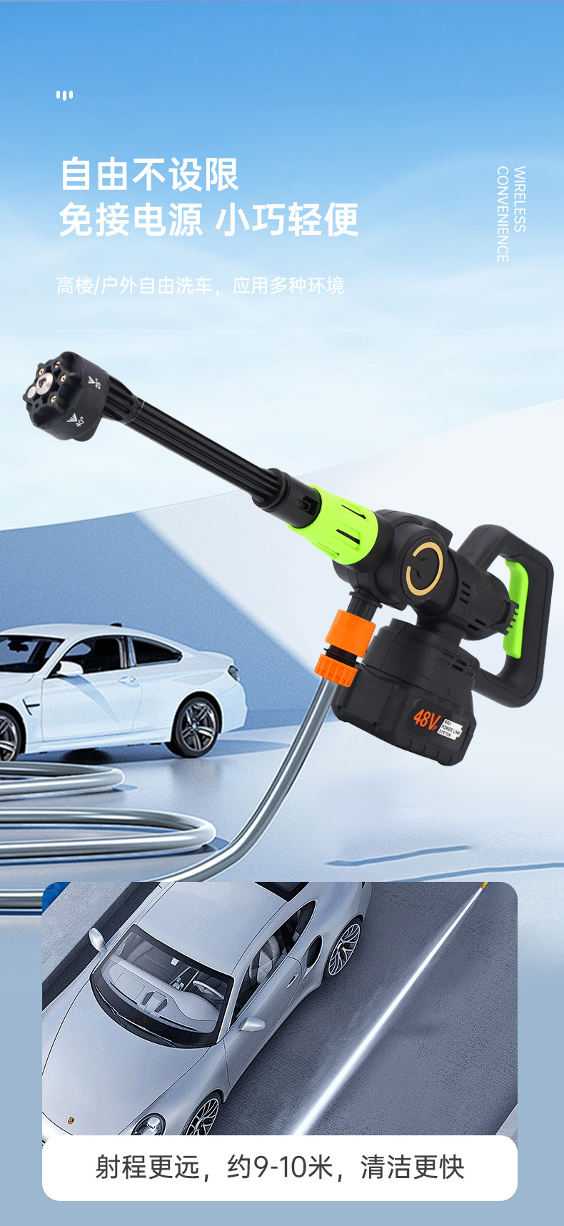 Garden Water Gun, Household Handheld Car Wash Spray Gun, Telescopic Hose Combination, Car Wash, Floor Cleaning, Flower Watering, Multi-Functional Cleaning