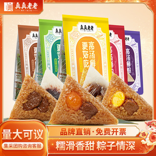 �������ϼ��d�����r���ն�ɳ���ۗ��յ��S����140*2ֻ/����������