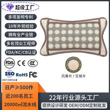 ���㰬�q�ӟṦ�����^������ʯ���|�����o�i������	��ʯ�l��|