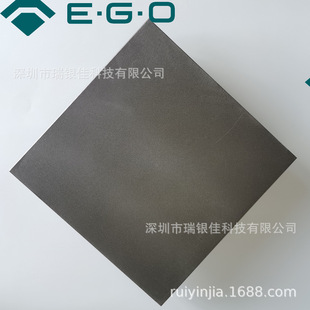 German Ego4000W Electric Heating Plate 440V Square Marine Grill Plate 4Kw Flip Cover 11.33460.344
