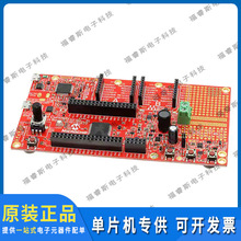 DM330028-2 ������������ DSPIC33CH CURIOSITY 512MP508