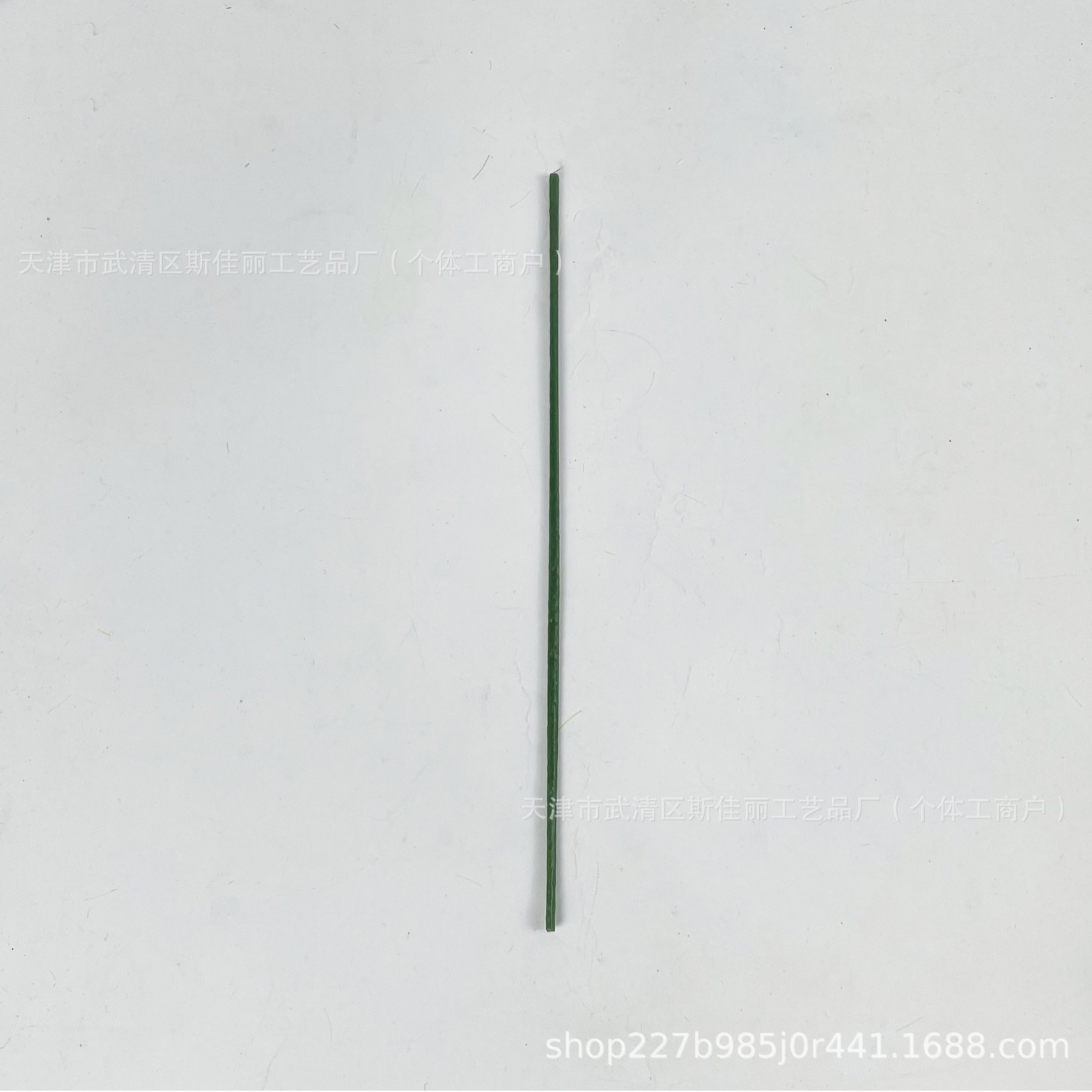 15cm