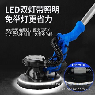 Zemei Putty Grinder Wall Grinder Sandpaper Machine Sandpaper Grinder Wall Grinding Ultra-Light Self-Absorbing Dust-Free