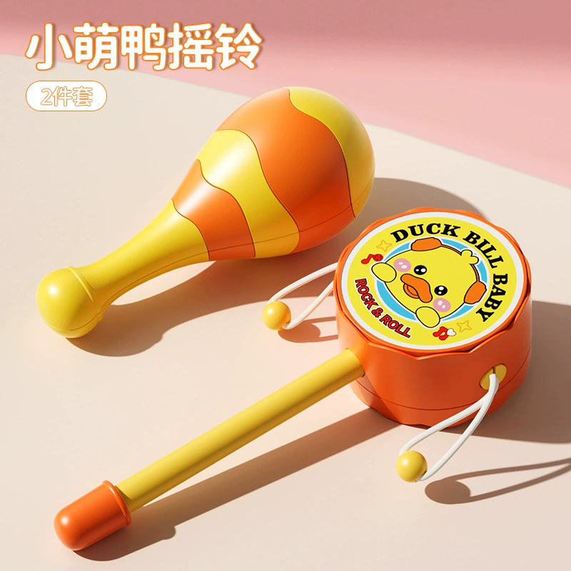 B.Duck, детская игрушка, вращающиеся чехлы для beanbag, набор для новорожденных, комфорт для малыша, 1 год