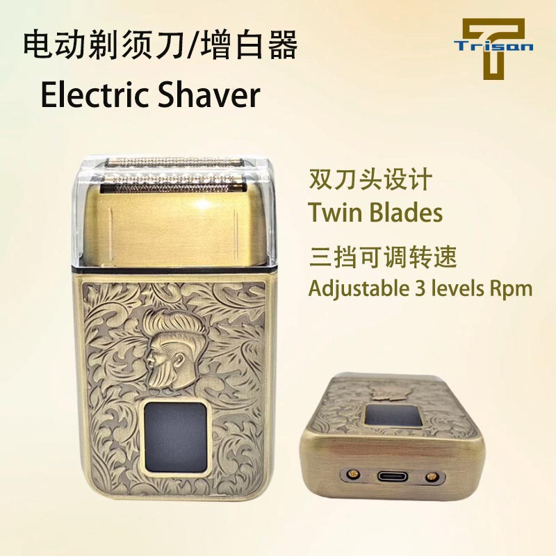 Metal Reciprocating Electric Shaver for Men, Dual Blades, Detachable, Washable, Three-Speed Settings, Bald Head Shaver