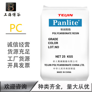PC ���d���� L-1225Y ͸�� ��Óģ  �t���o�� ��������