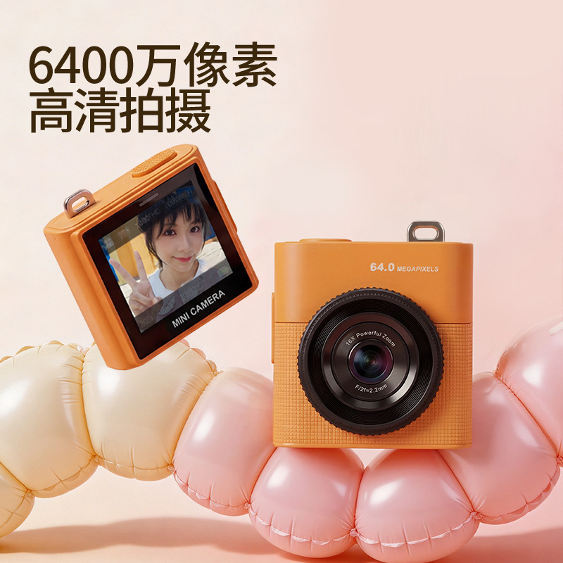 Cross-Border New Model Thumb Camera Student Digital Camera Ultra-Thin Anti-Shake Beauty-Enhancing Ultra-High-Definition S5 Mini Sports Camera Cross-Border New Model Thumb Camera Student Digital Camera Ultra-Thin Anti-Shake Beauty-Enhancing Ultra-High-Definition S5 Mini Sports Camera