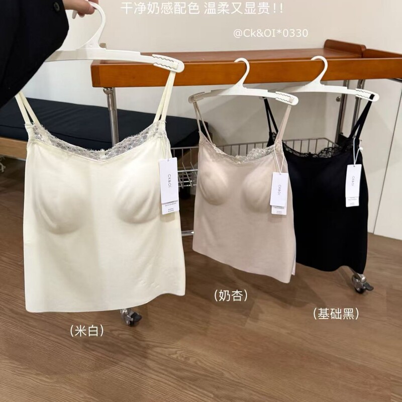 Ck&Oi 0330 Silk Modal Lace Camisole with Integrated Bra Pads, Soft, Breathable, Nude Feel, Beautiful Back Vest