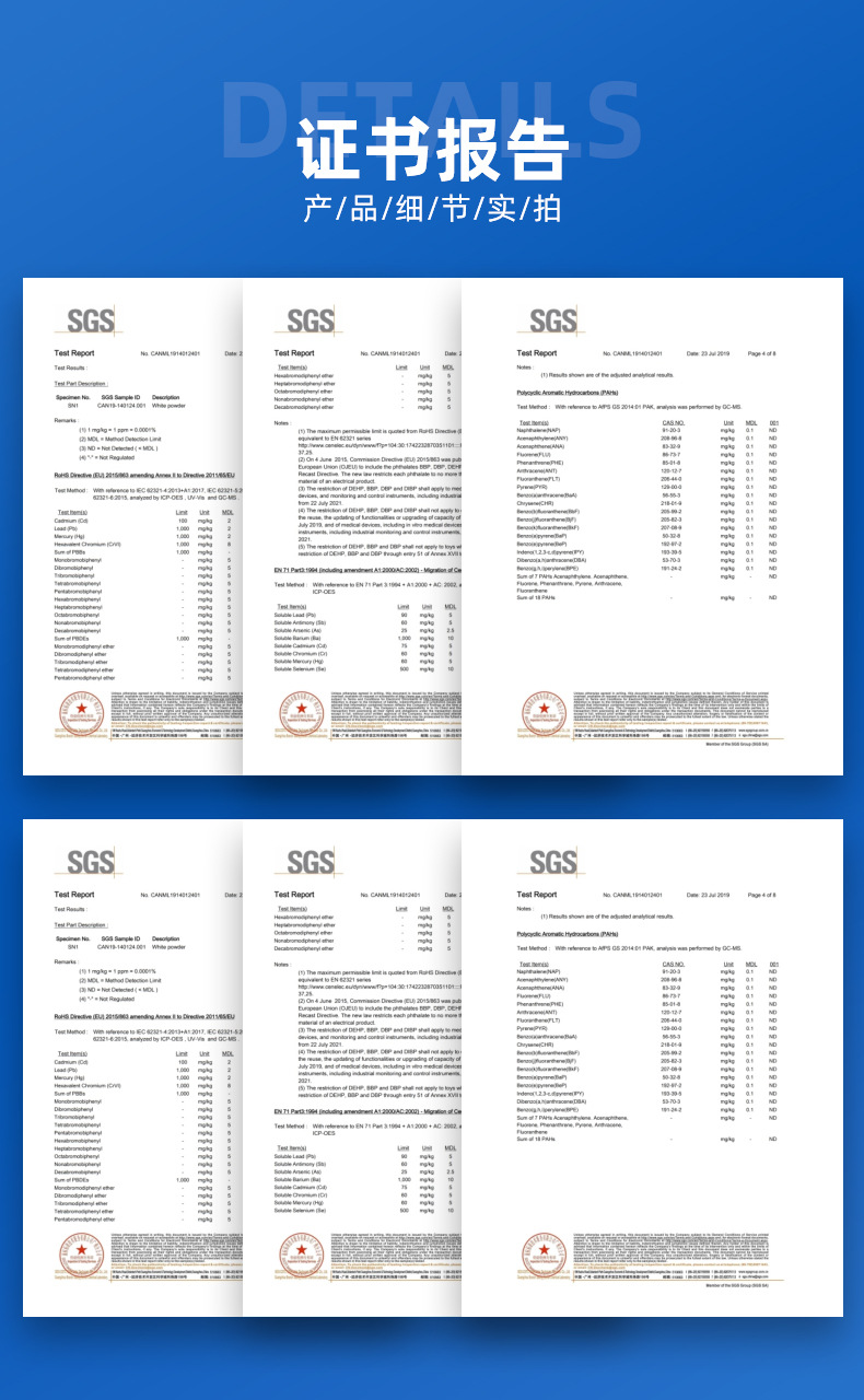 973UL-S铁氟龙胶带_07