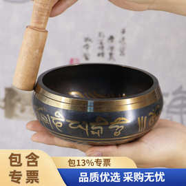 尼泊尔手工经文佛音钵西藏颂钵瑜伽静心钵佛音碗采耳疗愈铜磬直供