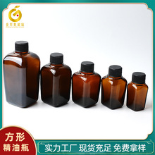 �F؛��ɫ�������ξ���ƿ͸����ɫ�z�^�ι�ƿ�Ӿ��AҺ����ƿ���bƿ