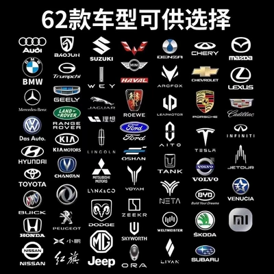 Multifunctional Car Glasses Case Bag Car Glasses Holder Bill Holder Felt Car Sun Visor Car Sunglasses Holder (Car Glasses Clip/Bill Clip) - spot-vehicle-logo-referencedont-take-pictures