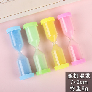Creative Mini Hourglass Kidsren's Timer Student Timing Hourglass Plastic Hourglass Ornaments Student Gift Small Toys