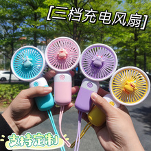 2026�¿��ֳ�С�L��usb��늱�yʽ�S���o����ȹ�˾��ӶYƷ����