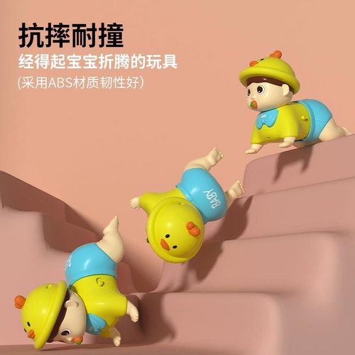 Baby Electric Crawler Music Soothing Baby Learning to Crawl Baby Tummy Time Trainer Toy 0-1 Year Old