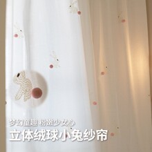 ���Ӽ� ���w��ɫë��̽����� ��ͯ����ͨŮ��������ͯȤ΢͸����