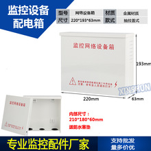 �O�ؾW�j�O����230��늌����Դ�� �˿ڽ��Q���m�������ˮ�Դ��