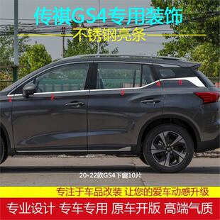 �V������GS4���b����܇��l�b����l��܇��Ʒ������܇��l