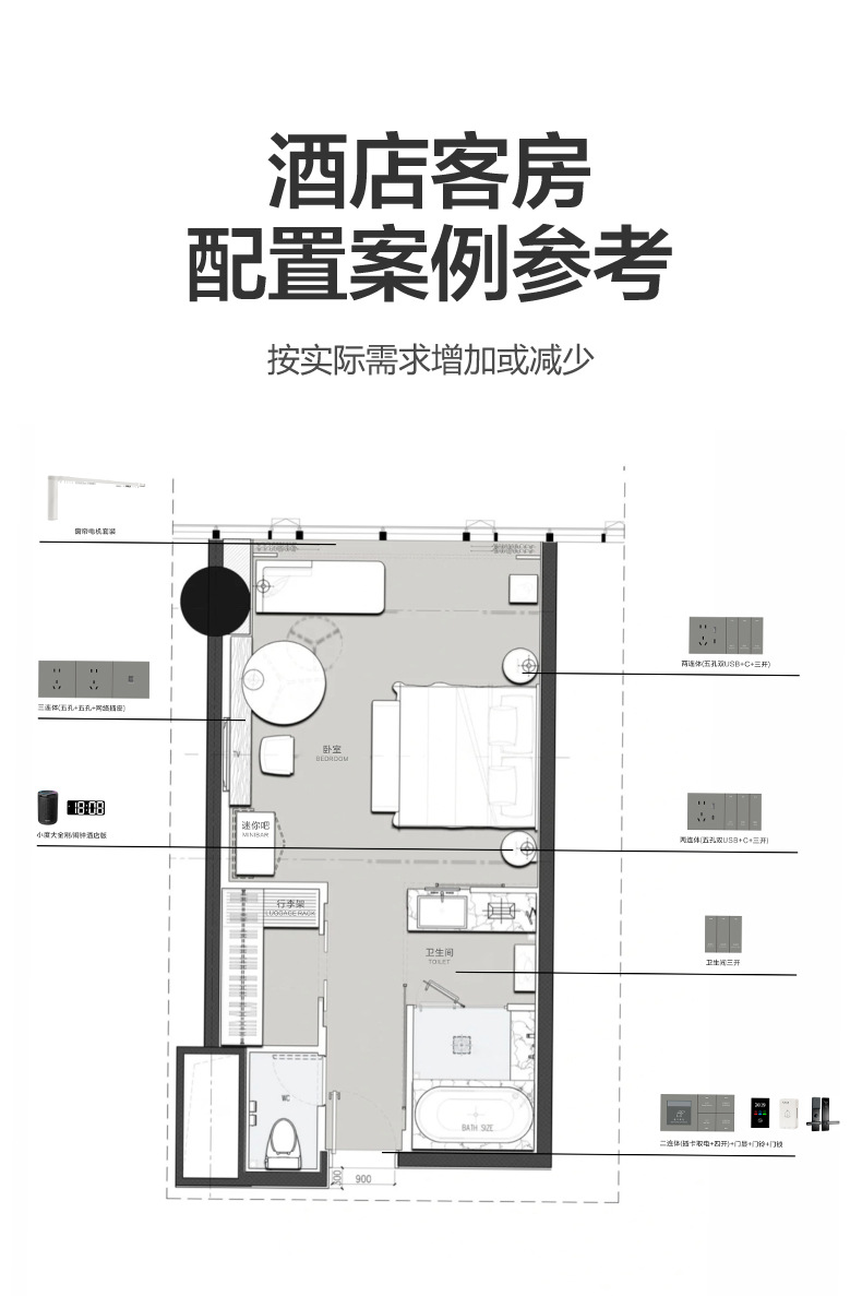 修改_12.jpg