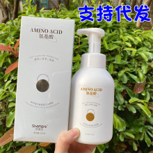 ɯzԭװᝍĽ˹жy坍oXͱϴŮʿ