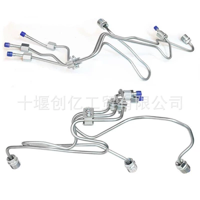 Pipe 3287879 3288357: Shiyong Tubing