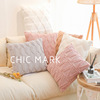 Plush pillow for bed, pillowcase, sofa, Amazon, wholesale