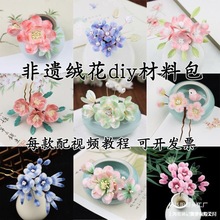 ���z�q�����ϰ�������z�q���������ϰ��������Q�z�~������diy