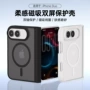 iphone全包源头跨境手机壳