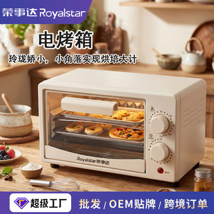 ������ö๦��С���p��ʽ�決���俾������늿������l