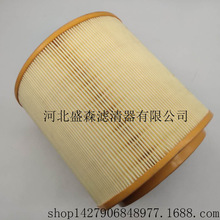 ����ֱ��������������ʽ������о 28130-45020.FA576S.2005576