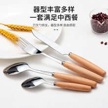 430���P����ӬF�����s����������ʽľ�������ײ;߿�������һ��