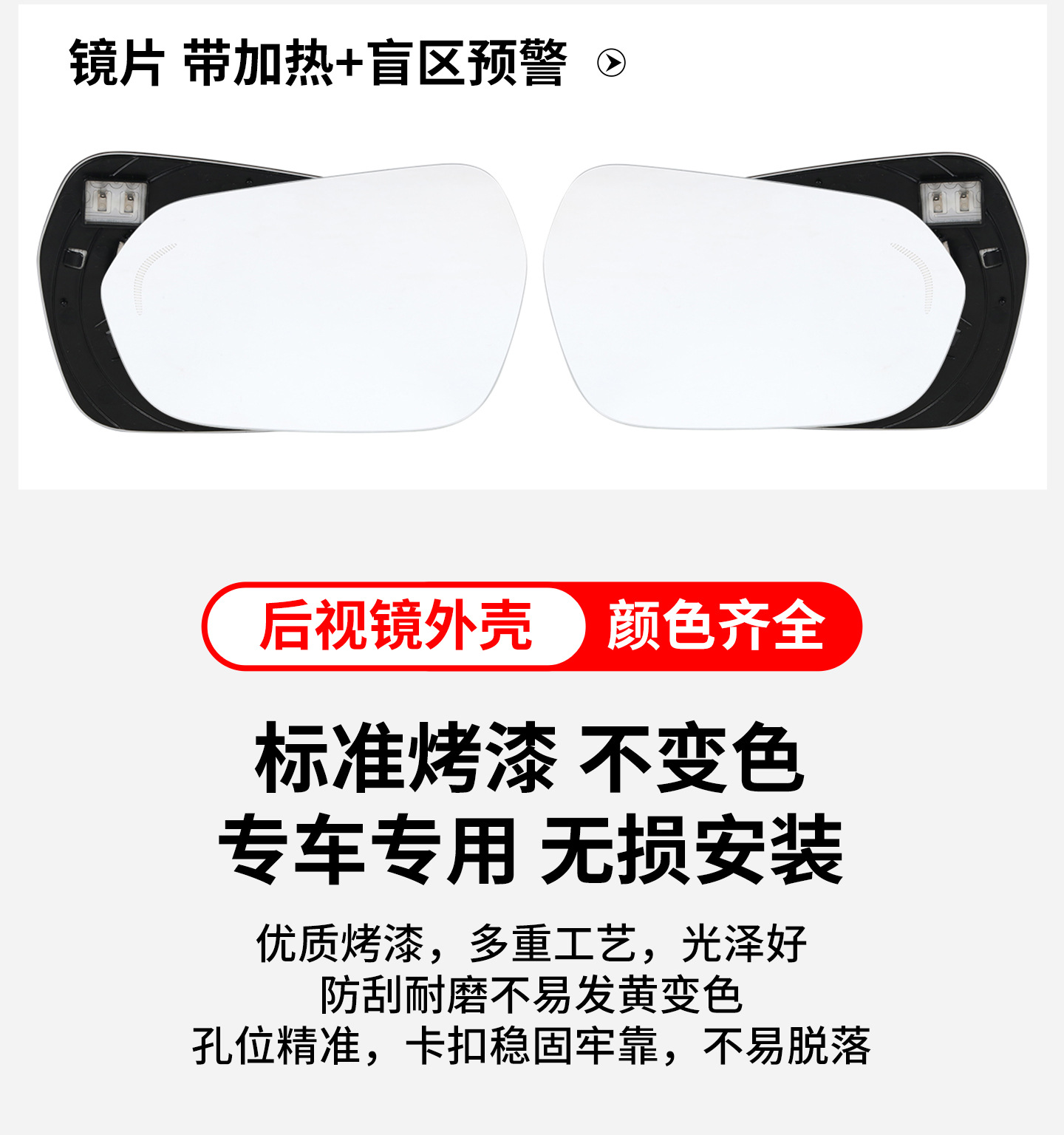 详情页_08.jpg