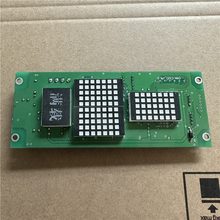 �a�_��ʿ�������@ʾ��CAN-C322- V8.0 V4.0 V5.0 V6.0