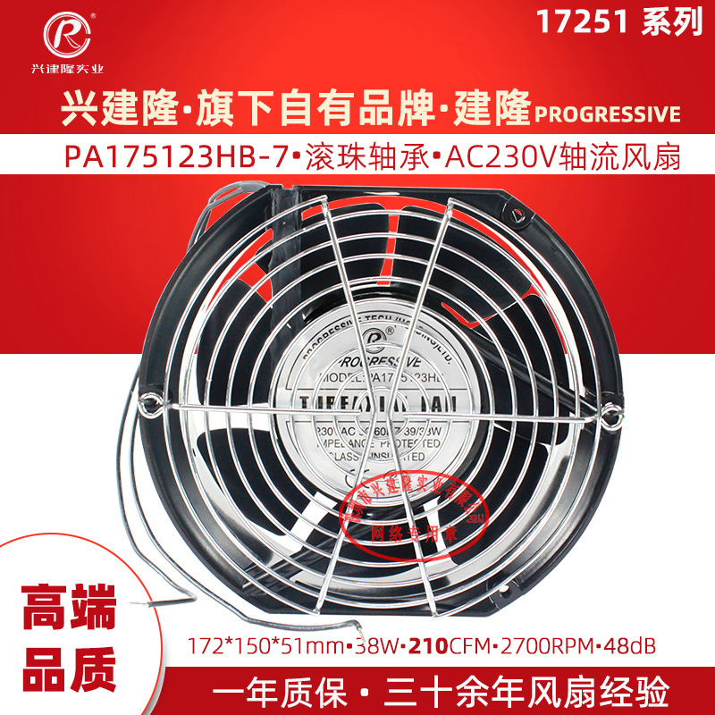 ��¡�ƴ����������� PA1725123HB ��Ҷ����������������������