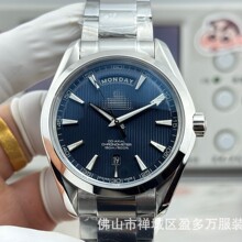 ����վOVS���R150����ľ����̨�����p�՚v䓎��б�CеMerchant