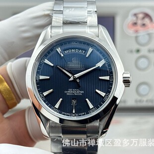 ����վOVS���R150����ľ����̨�����p�՚v䓎��б�CеMerchant