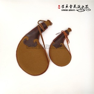 Inner Liner Fur Bag Leather Wine Bottle Inner Mongolia Specialty Crafts Hand-Sewn Wine Bag Wine Set Stage Props