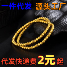 �ŷ�ɳ��������p�ӏ����K�ִ��D�\����朕r����Ů�����ִ�؛Դ��