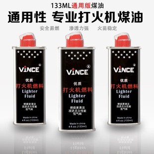 �S�����l��Cú��133 ��Ʒ�| ���Cú��L��C�����͑Ѡt�ͻ�C��