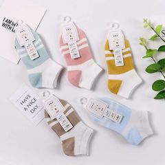 Children's Socks Spring and Summer Best Sellers Recommended Children's Boat Socks Combed Cotton for Boys and Girls, Thin Student Short Socks