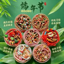 ���繝�ֹ���������KС������朌�����ͯ��t�K���¹����{�����K