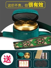 单联无烟艾灸盒随身灸家用熏蒸包盒子肚子腹部纯铜罐艾炙器具大全