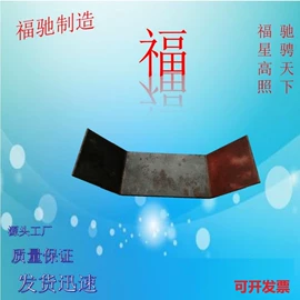 工地施工材料;螺栓;幕墙材料