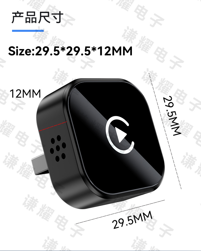 Cross-Border 2-in-1 Wireless Carplay Adapter Smart Car Connectivity Box Android Autocarplay Box