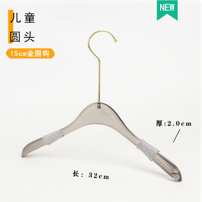 Percha Transparente para Ropa Infantil de Plástico Pulido para Tienda de Ropa image 11