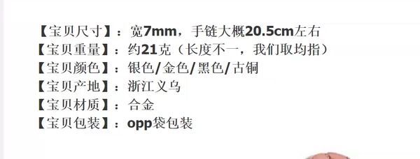 QQ图片20220428125426