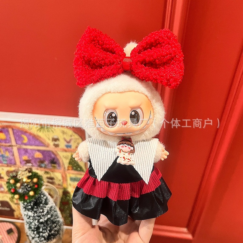 仅衣服适用于拉布布娃衣一二三代labubu挂件毛绒公仔毛衣圣诞娃衣|undefined
